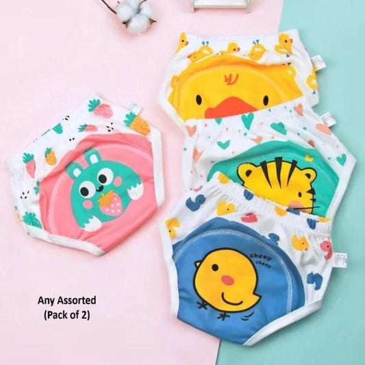 Reusable Pocket Cloth Diapers with Adjustable Snaps (2-Pack)